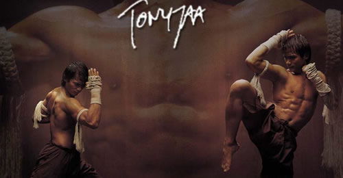 Lumpini Muay Thai Boxing Stadium Bangkok